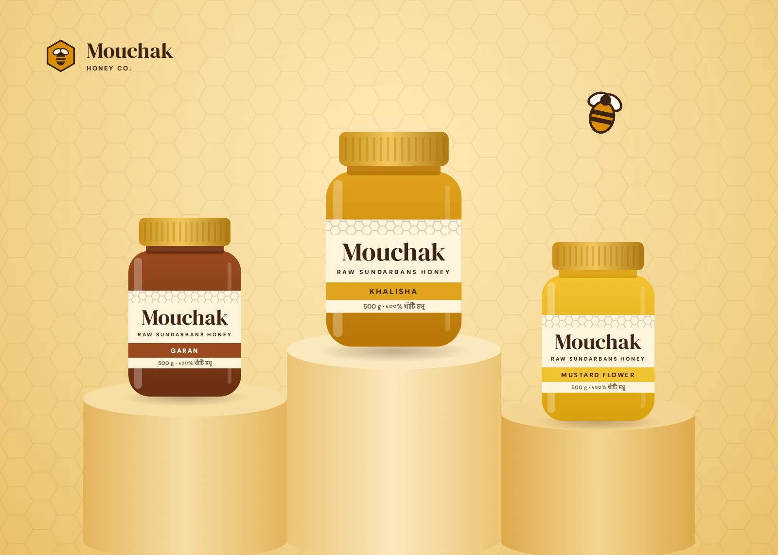 Mouchak Honey: The Khalisha, Garan and Mustard Flower jars.
