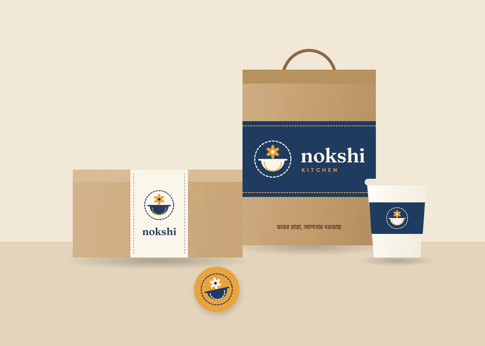 Nokshi Kitchen: Tiffin sleeve, paper bag and seal sticker.