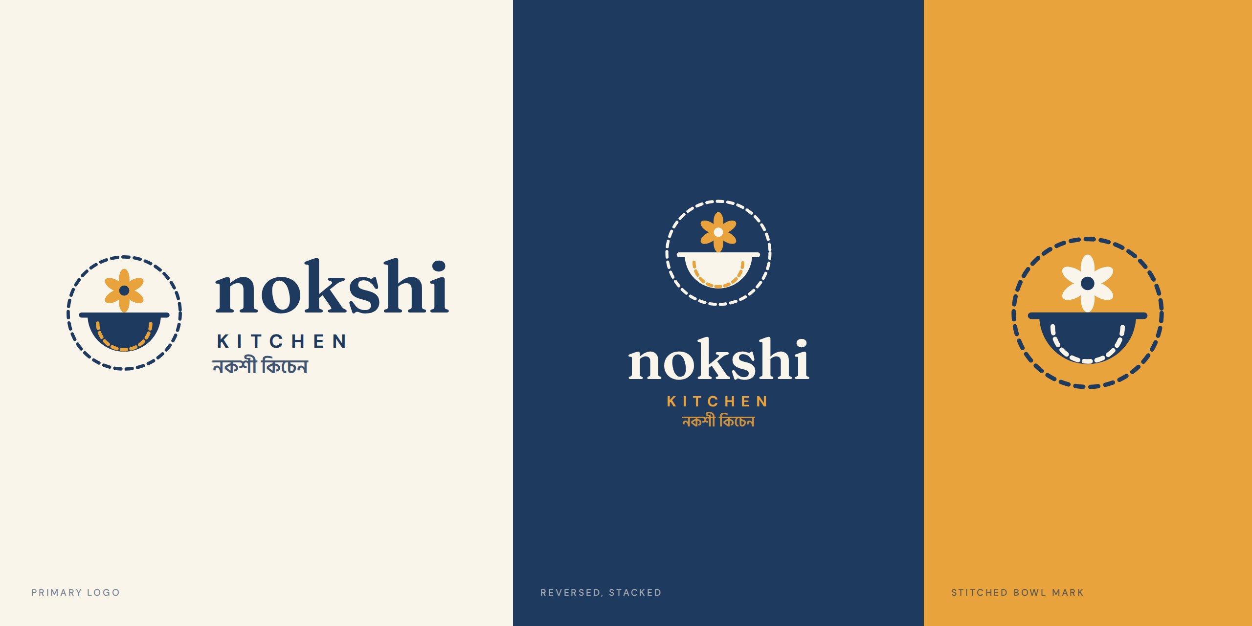Nokshi Kitchen: Primary logo, reversed logo on indigo and the stitched bowl mark.