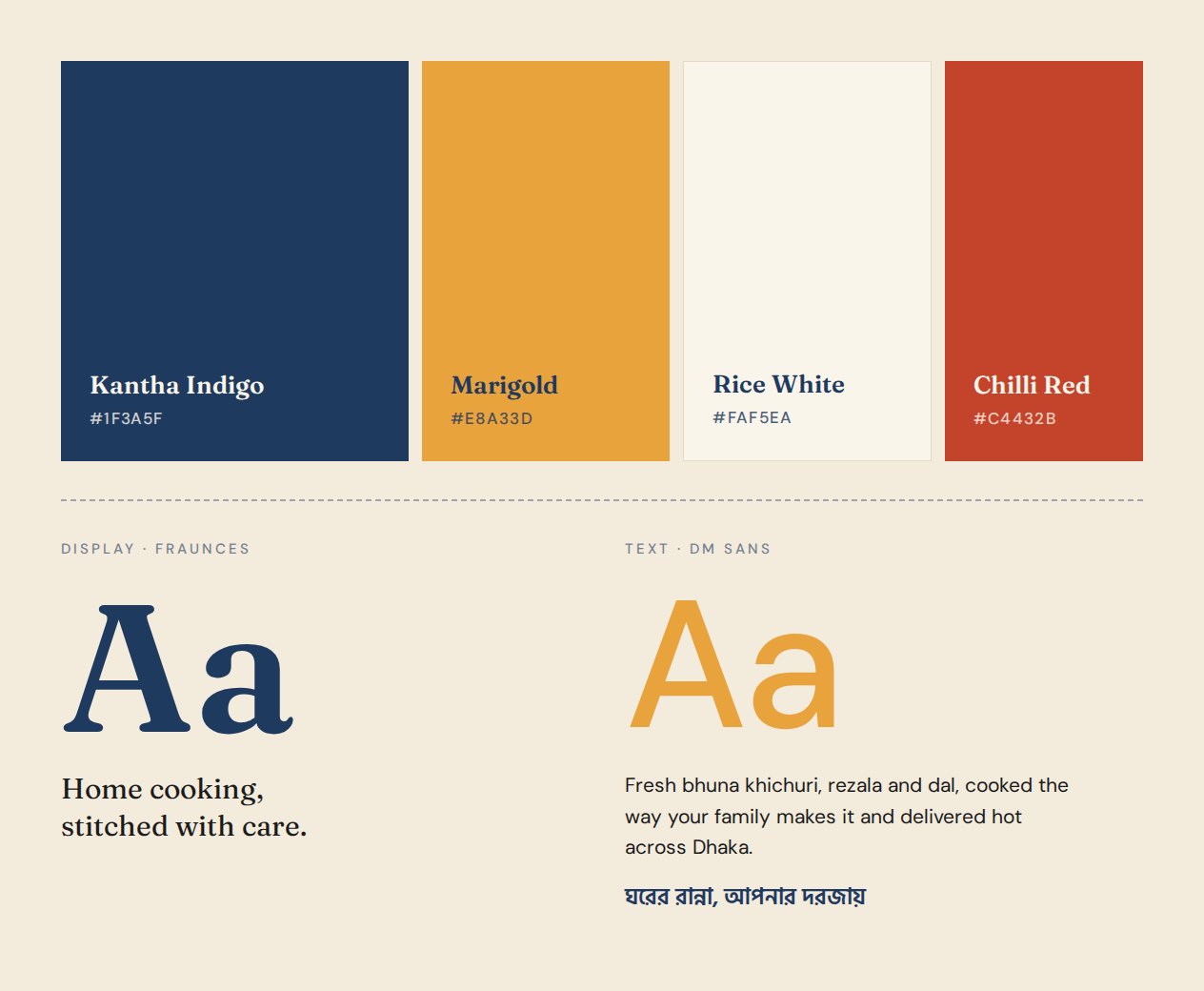 Nokshi Kitchen: Palette and type: Fraunces with DM Sans.