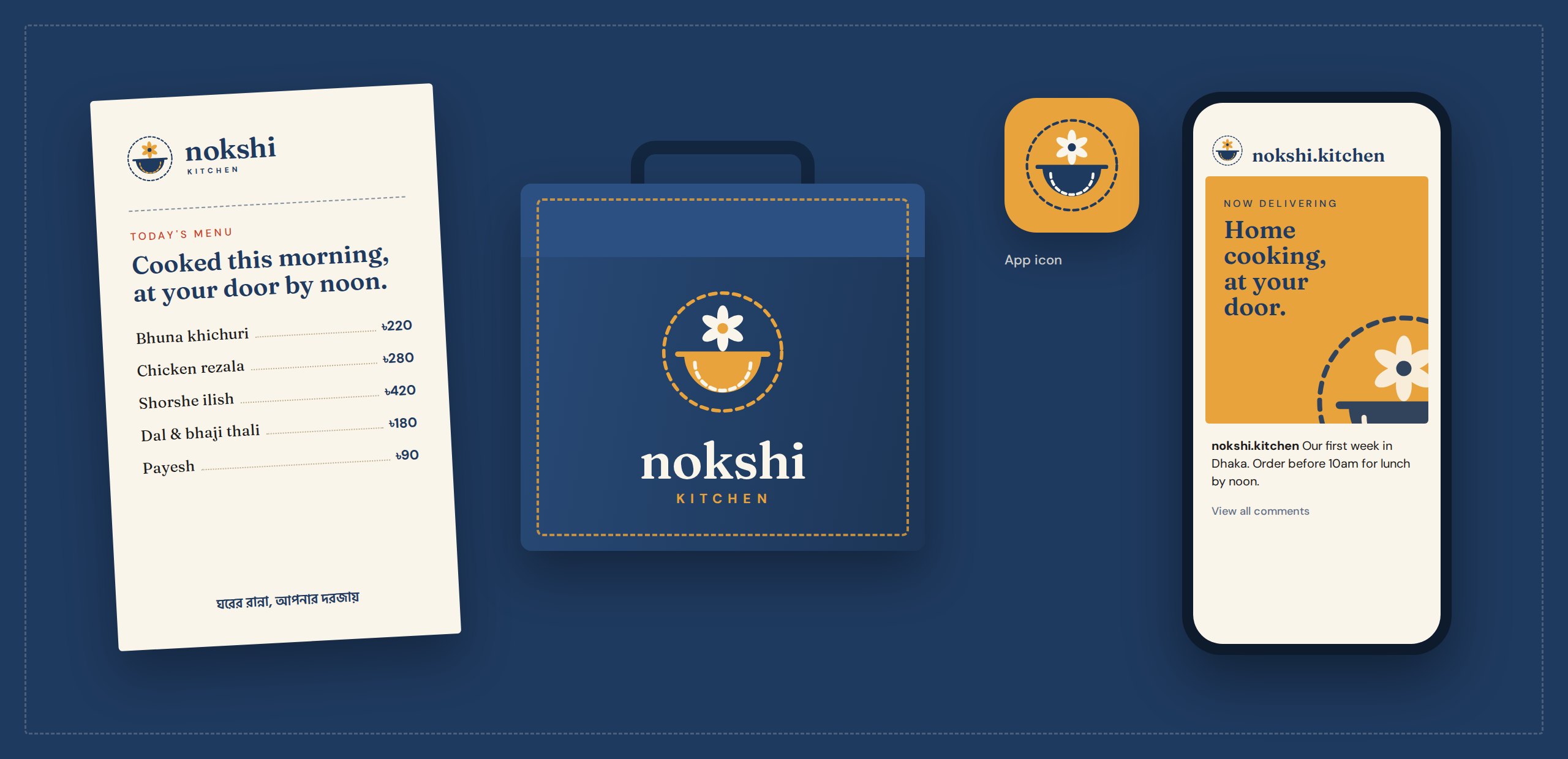 Nokshi Kitchen: Delivery kit: bag, menu card, app icon and launch post.