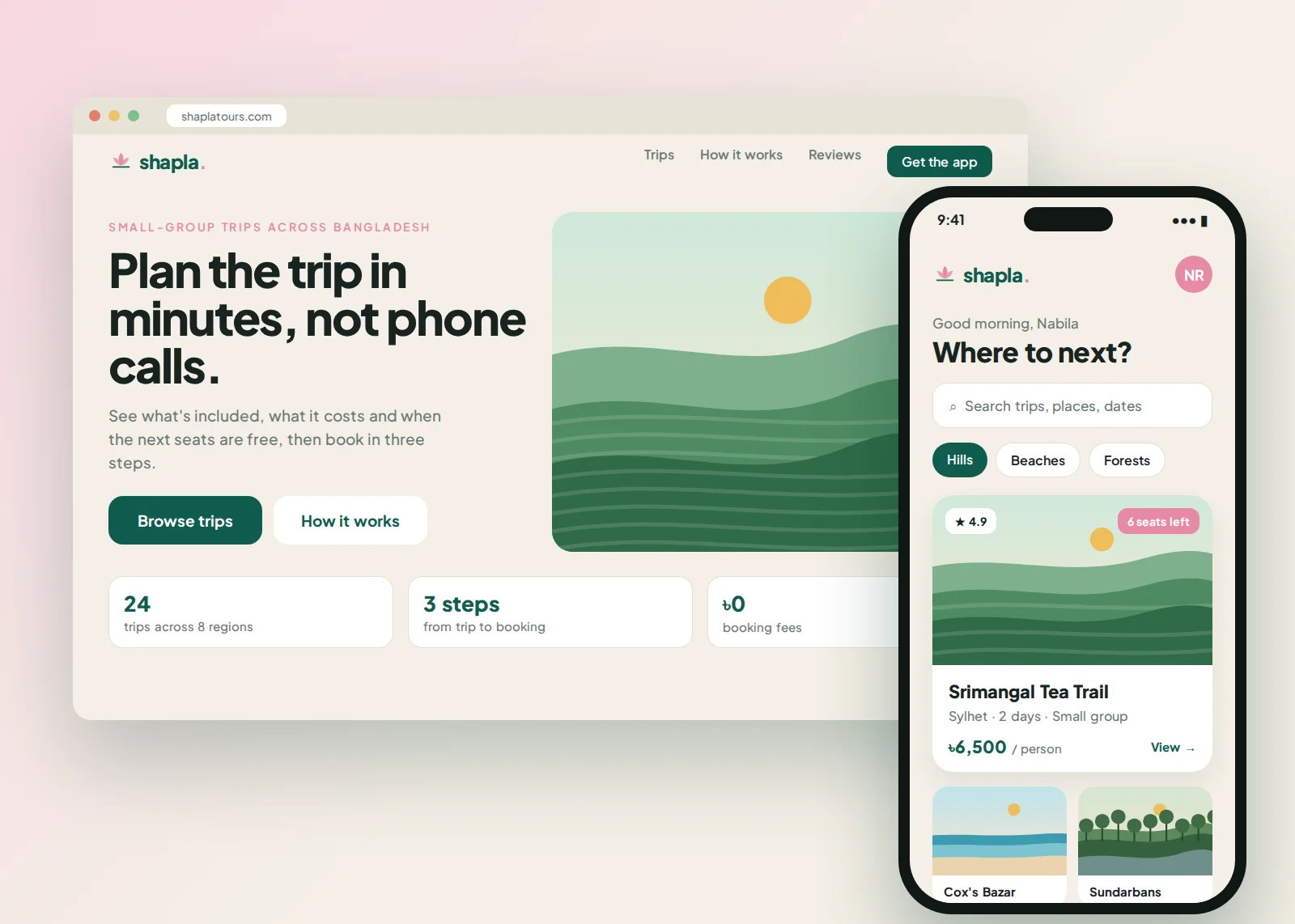 Shapla Tours App: Landing page on desktop with the matching app screen.
